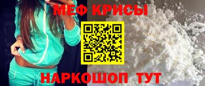 MDMA Premium VHQ Коммунар