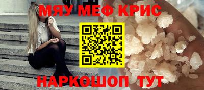 соль ск Конаково