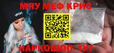 MDMA Premium VHQ Коммунар