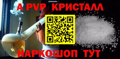 MDMA Premium VHQ Коммунар
