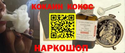 MDMA Premium VHQ Коммунар