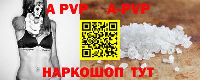 mix Комсомольск-на-Амуре
