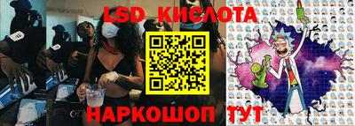 mix Комсомольск-на-Амуре