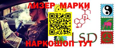 соль ск Конаково