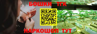 соль ск Конаково