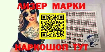 MDMA Premium VHQ Коммунар