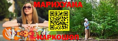 mix Комсомольск-на-Амуре