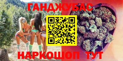 mix Комсомольск-на-Амуре