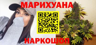 соль ск Конаково
