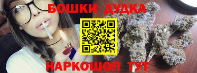 соль ск Конаково