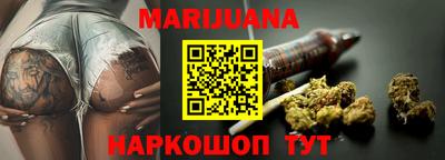 mix Комсомольск-на-Амуре