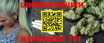 MDMA Premium VHQ Коммунар