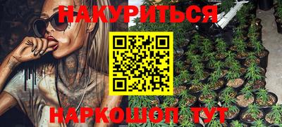 соль ск Конаково
