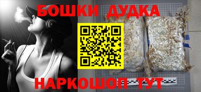 mix Комсомольск-на-Амуре