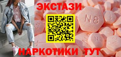 mix Комсомольск-на-Амуре