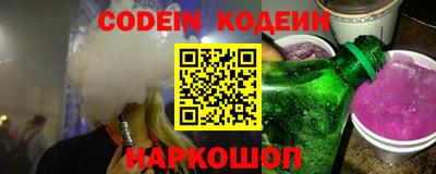 mix Комсомольск-на-Амуре