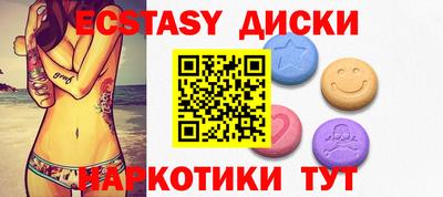 соль ск Конаково