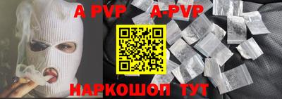 MDMA Premium VHQ Коммунар