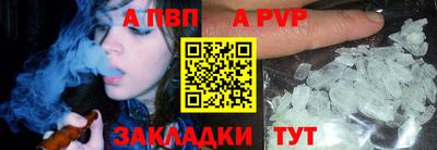 MDMA Premium VHQ Коммунар