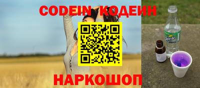 mix Комсомольск-на-Амуре