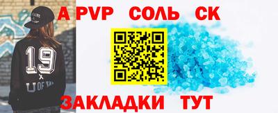 mix Комсомольск-на-Амуре