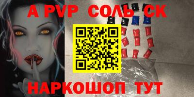 MDMA Premium VHQ Коммунар