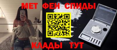 mix Комсомольск-на-Амуре