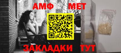 MDMA Premium VHQ Коммунар