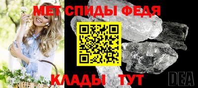 MDMA Premium VHQ Коммунар