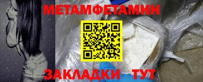 mix Комсомольск-на-Амуре