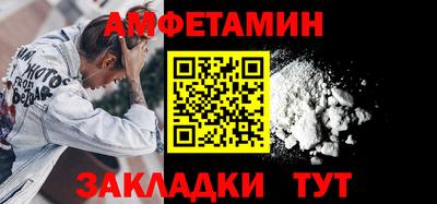 соль ск Конаково
