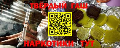 mix Комсомольск-на-Амуре