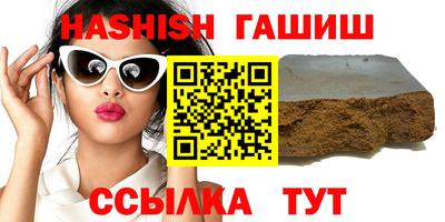 MDMA Premium VHQ Коммунар