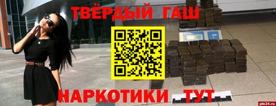соль ск Конаково