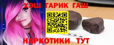 соль ск Конаково